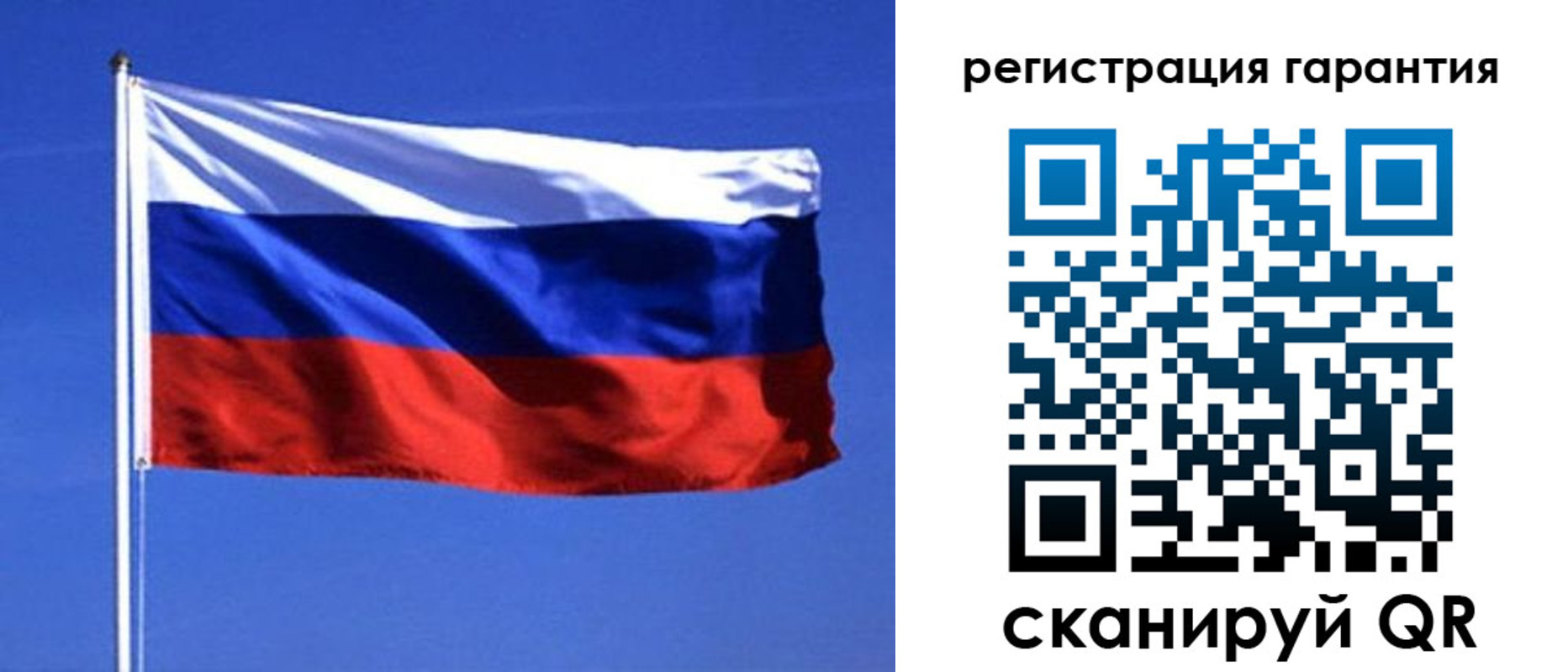 пропишу в квартире в Нефтекумске